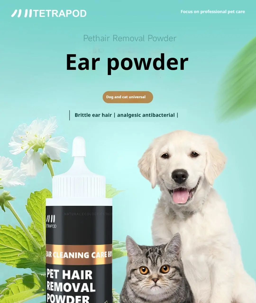 Four-legged monster ear hair powder