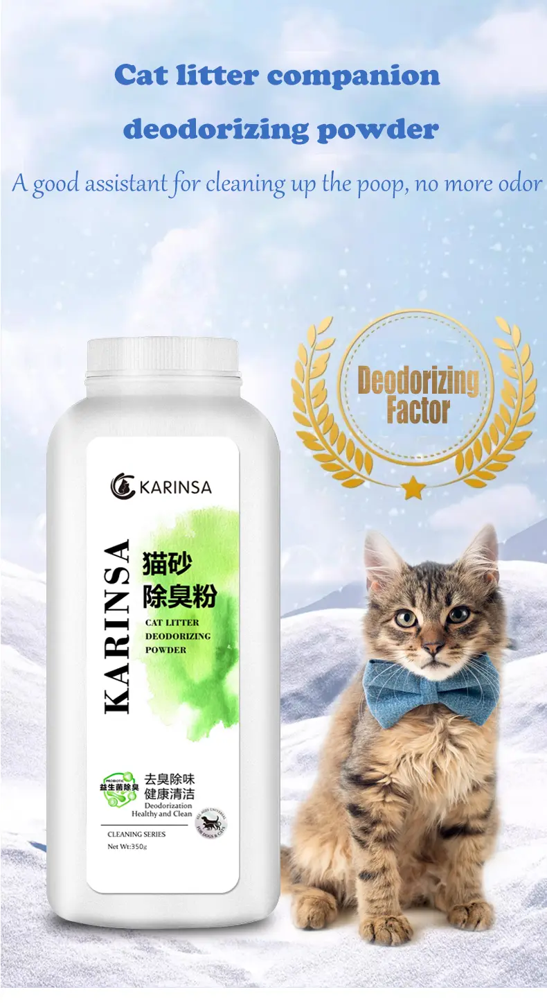 Cat litter deodorizing powder