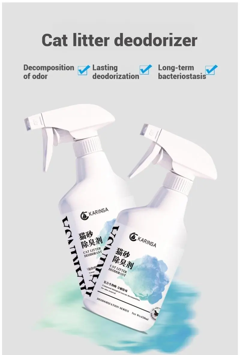 Cat litter deodorizer