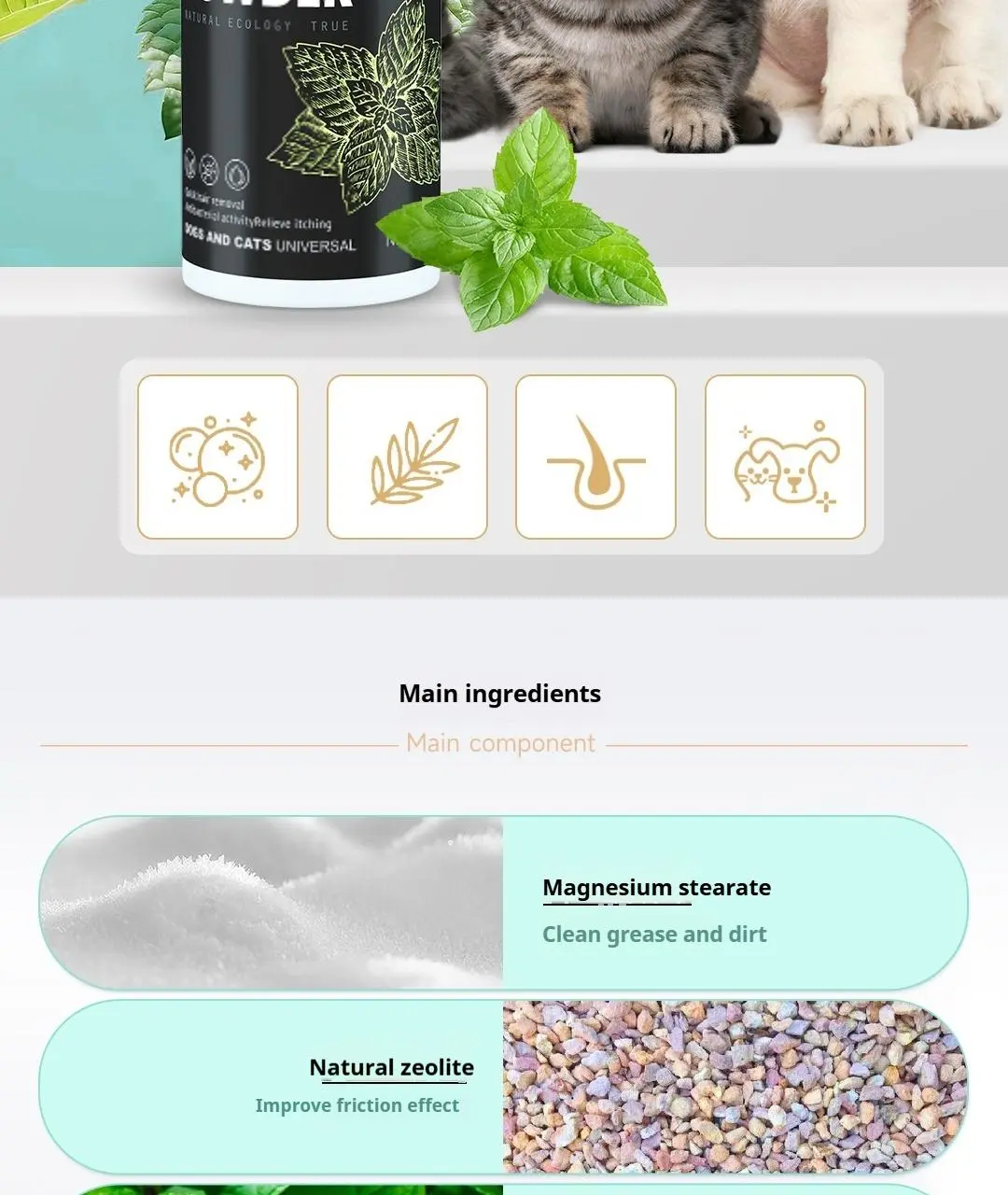 Four-legged monster ear hair powder