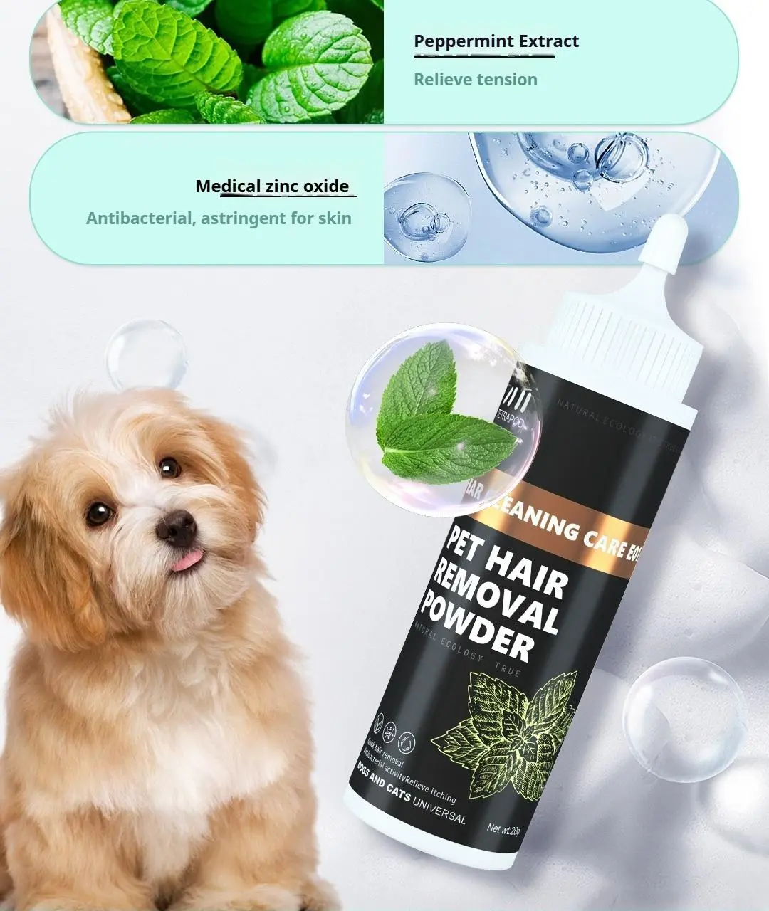 Four-legged monster ear hair powder