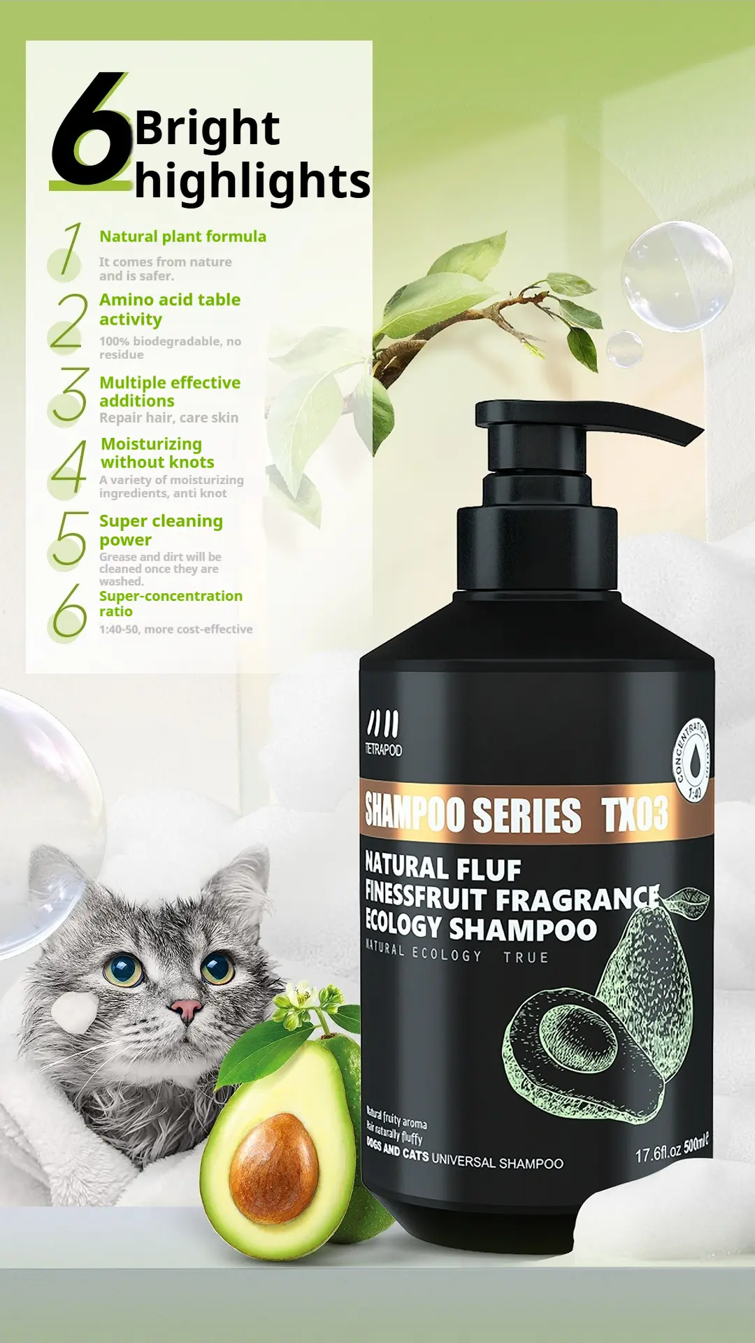 Tetrapod Oil Fluffy Shampoo