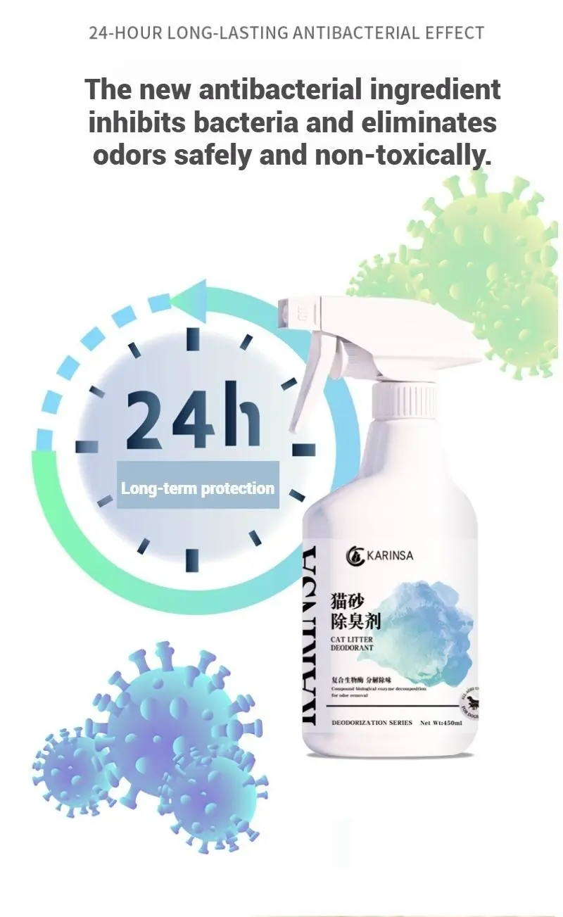 Cat litter deodorizer