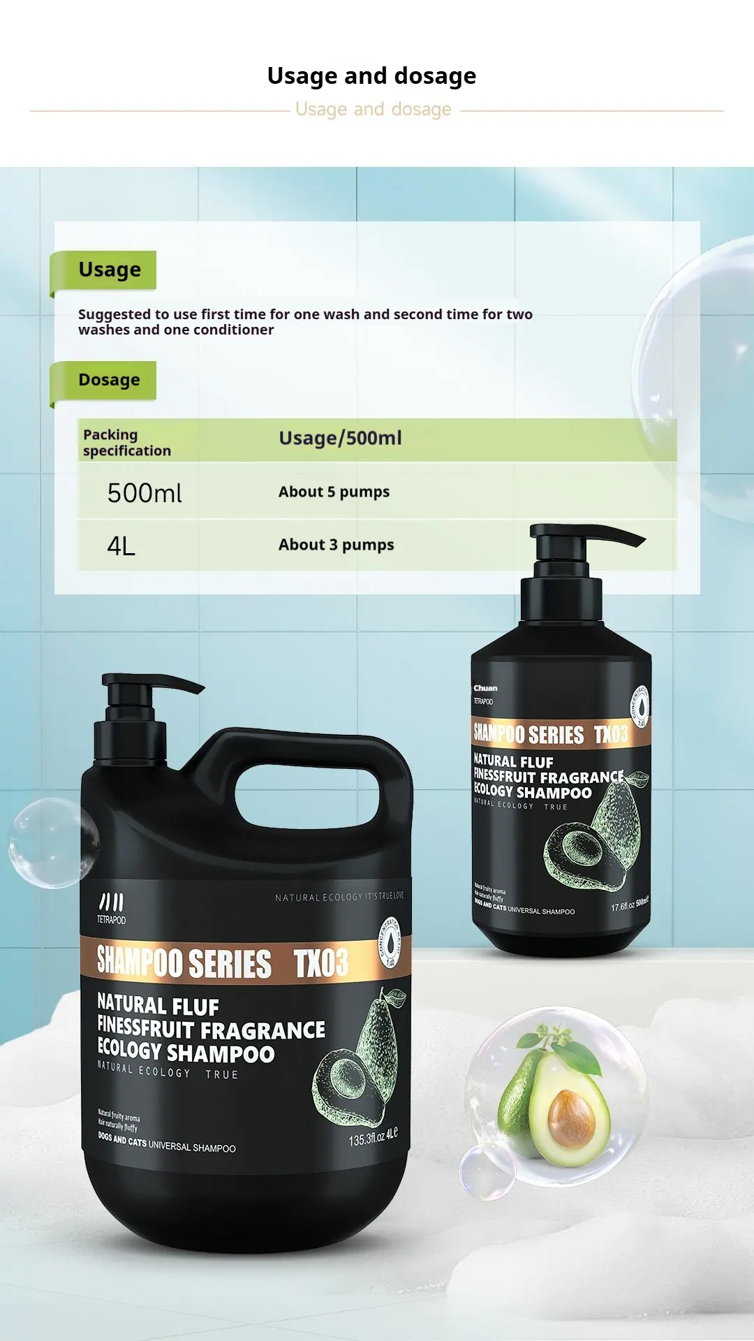 Tetrapod Oil Fluffy Shampoo
