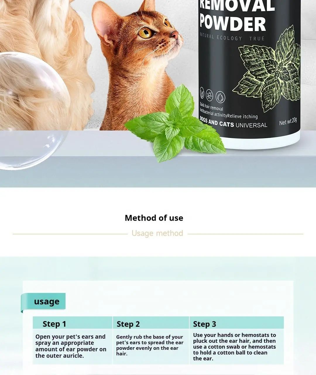 Four-legged monster ear hair powder