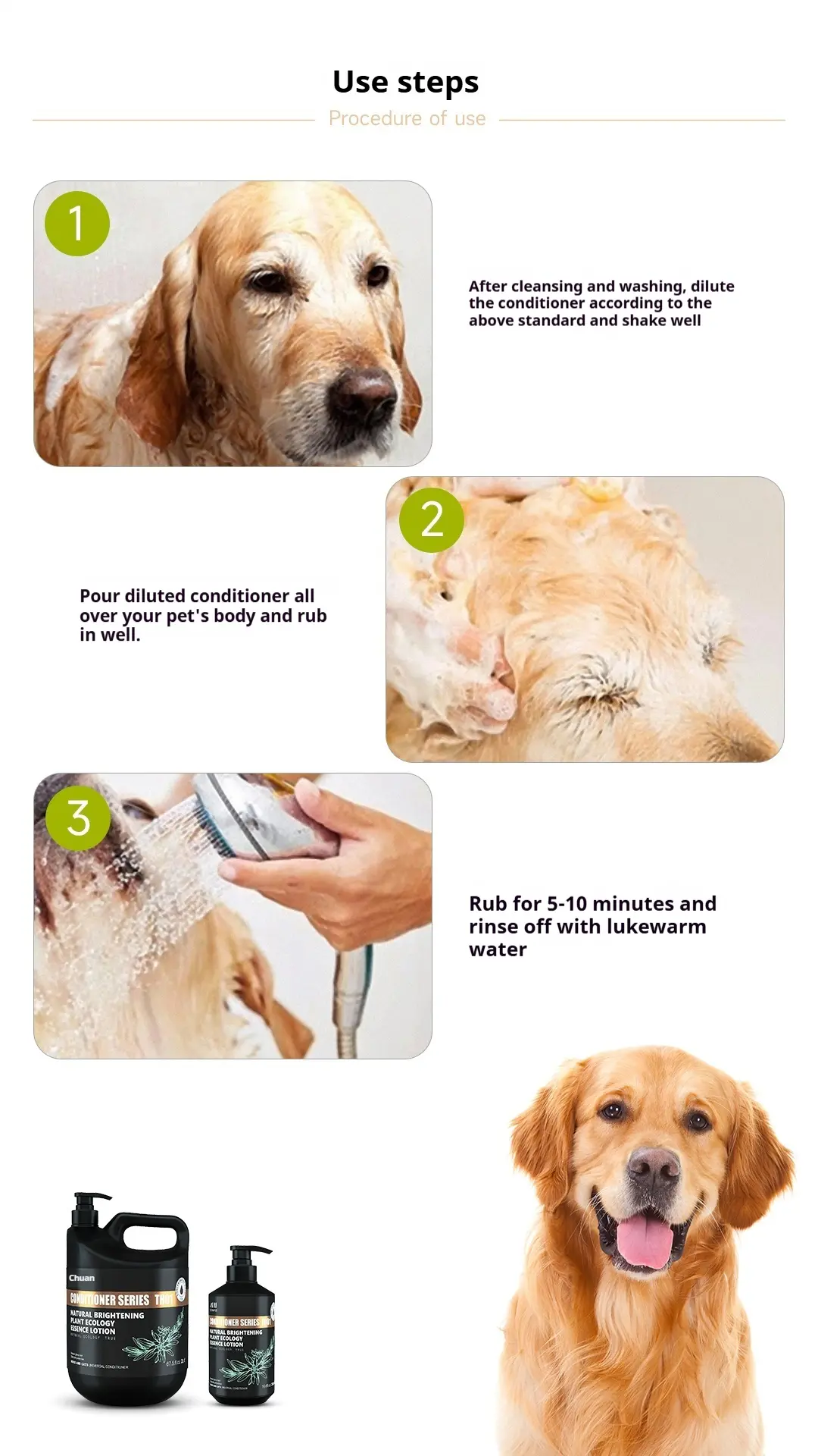 Four-legged monster natural brightening plant essence lotion