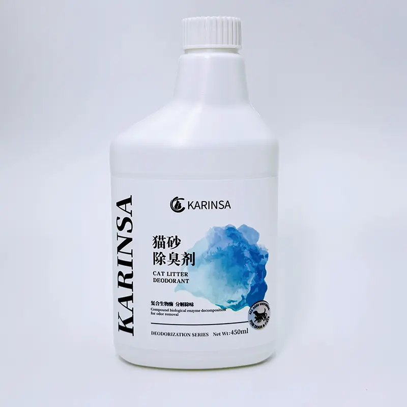 Cat litter deodorizer
