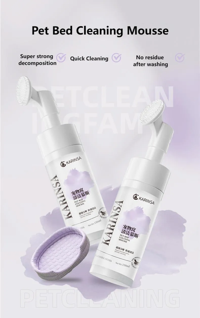 Pet Bed Cleaning Mousse (1)