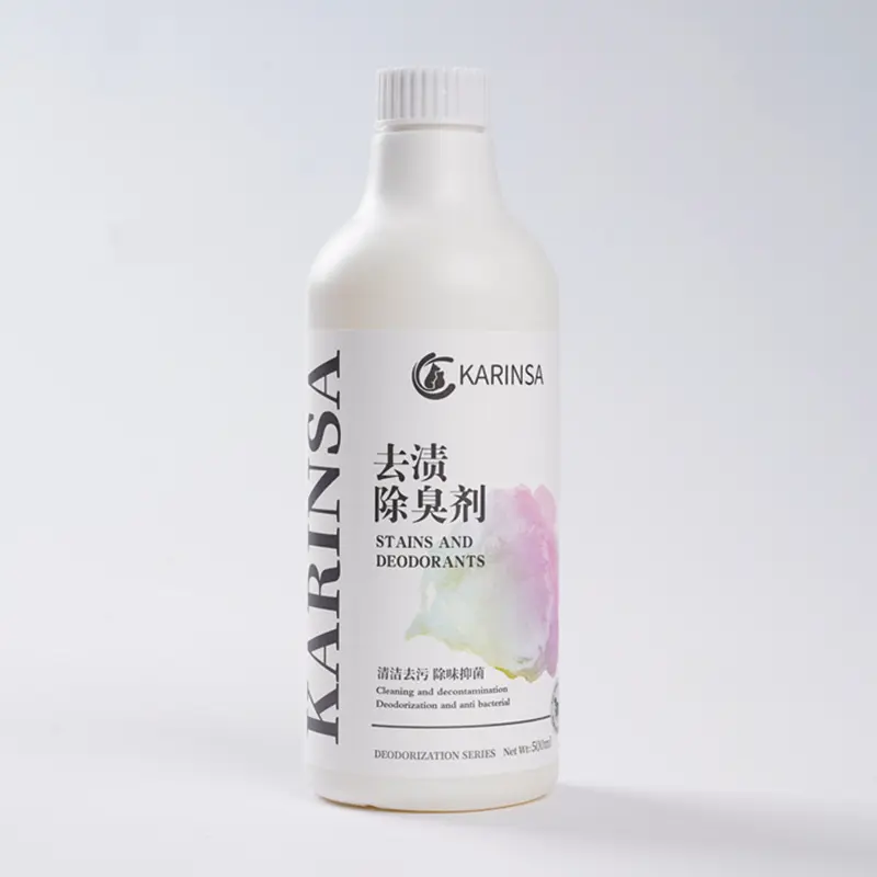 Stain and odor remover