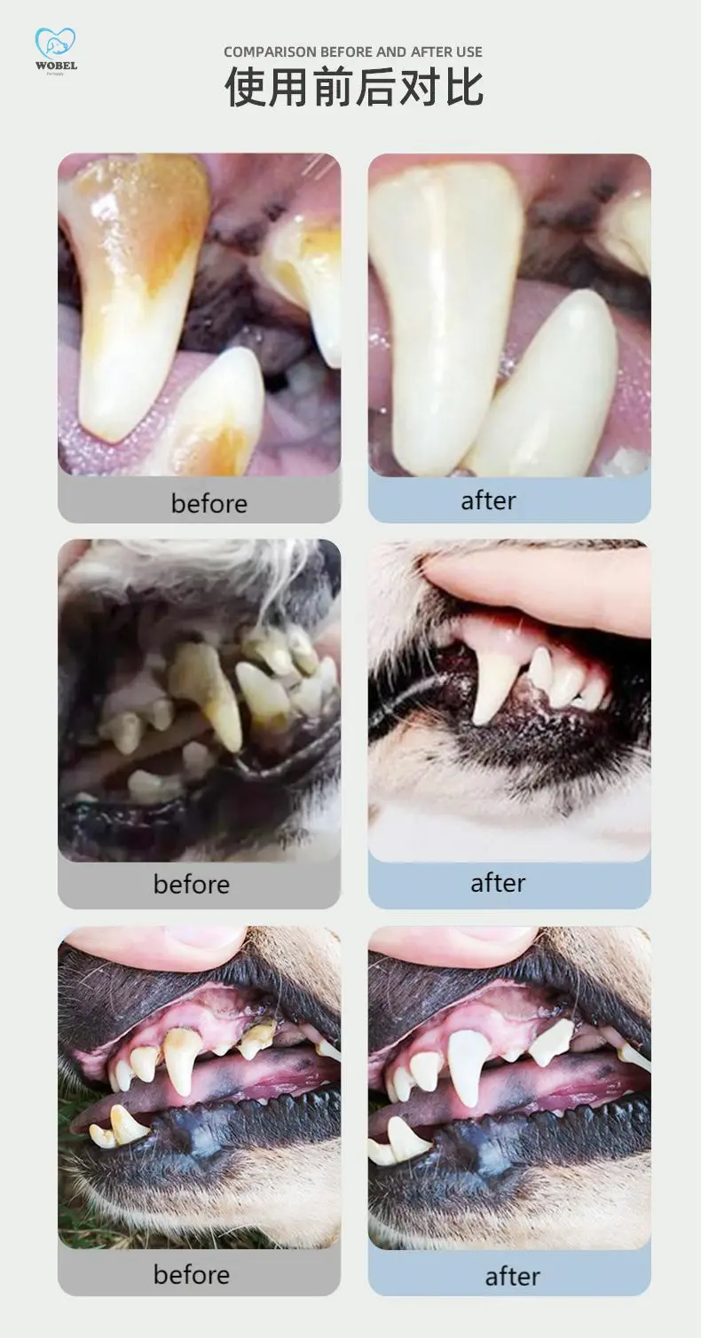 Four-legged Monster Pet Oral Spray