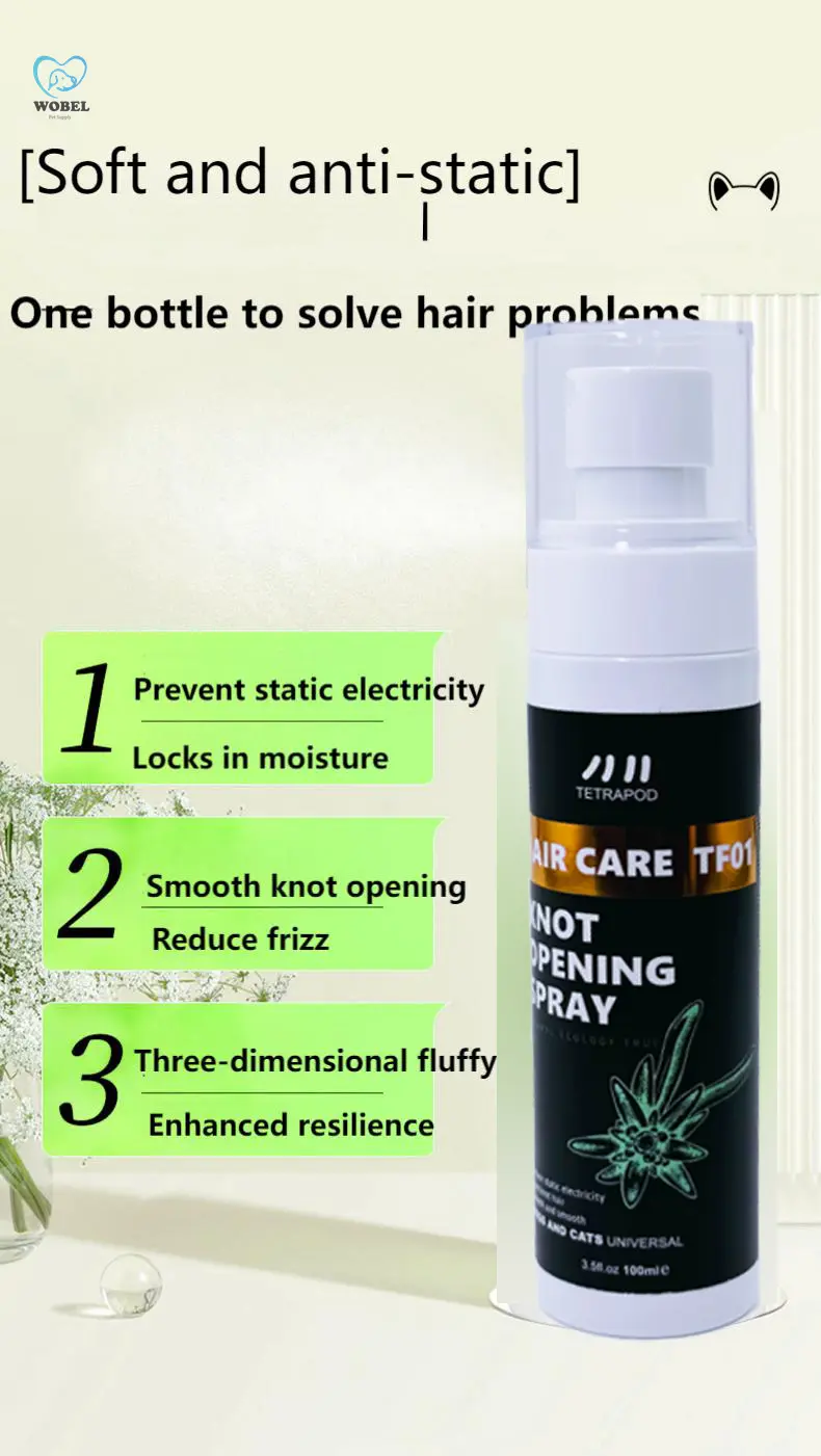 Four-legged Monster Knot-opening spray