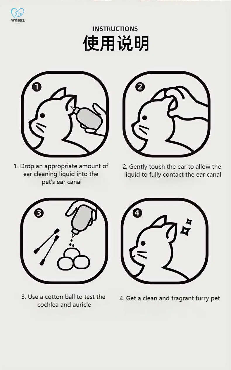 Four-legged monster ear cleaning solution