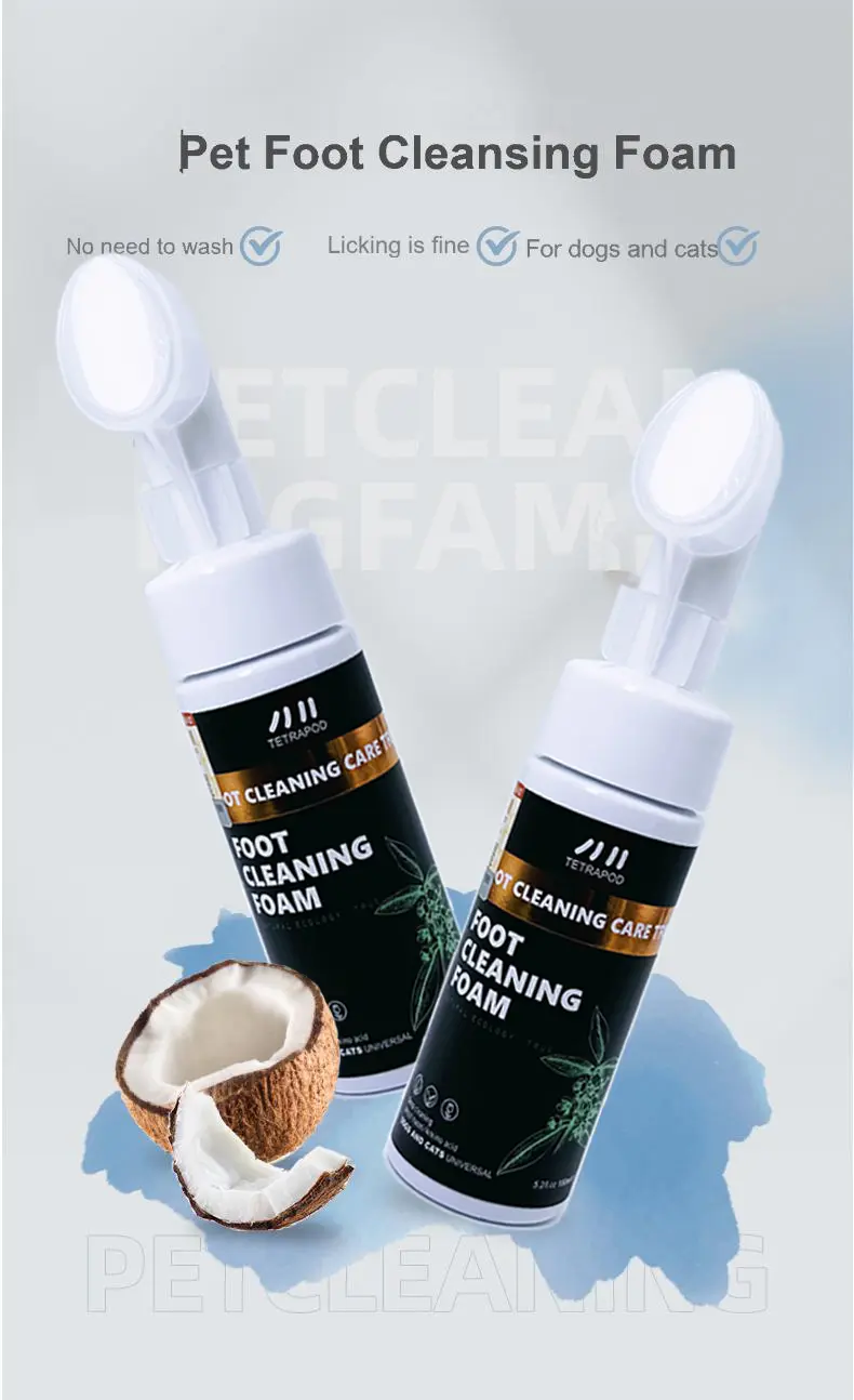 Pet Foot Cleansing Foam