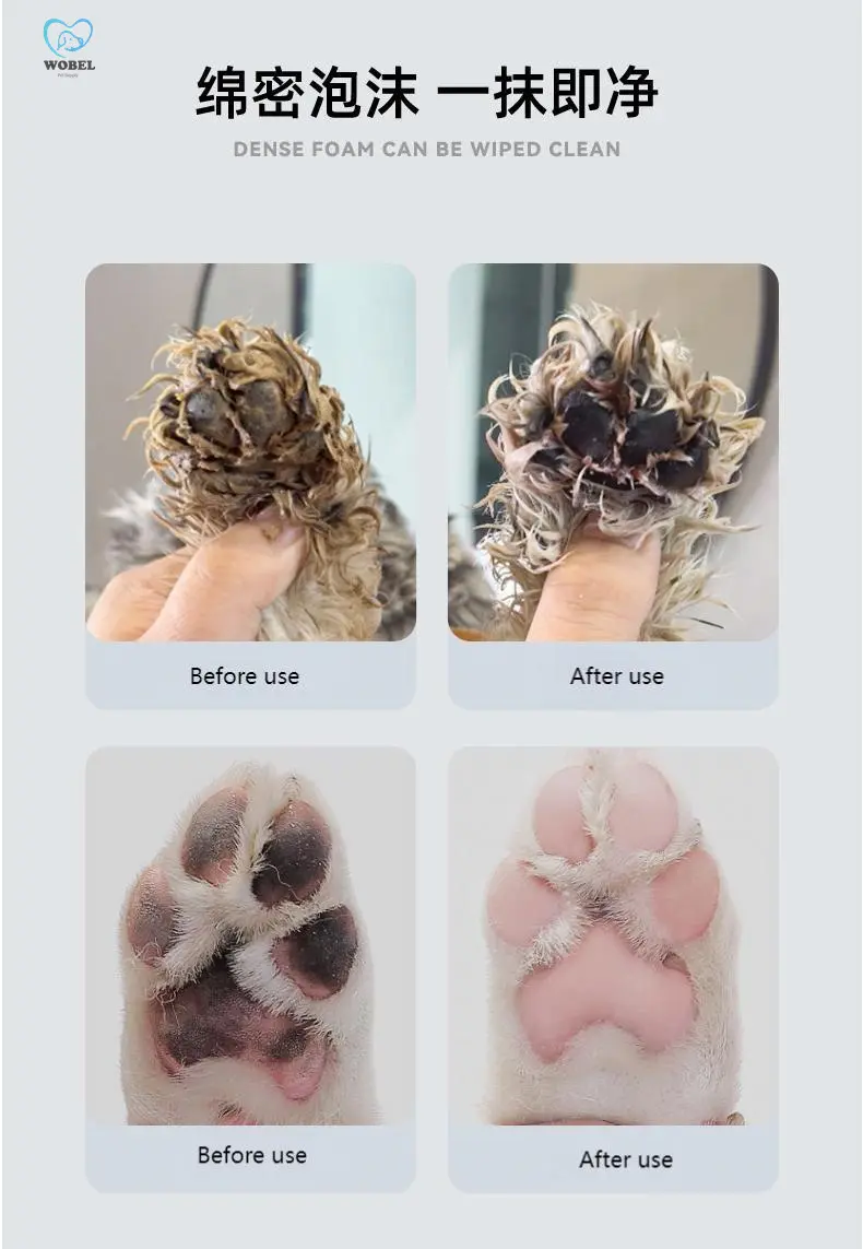 Pet Foot Cleansing Foam