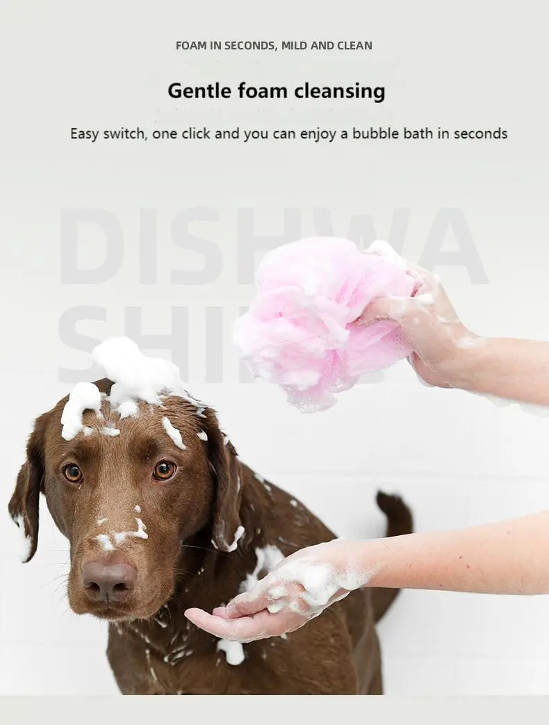 Pet dry cleaning bubble mite removal and antibacterial