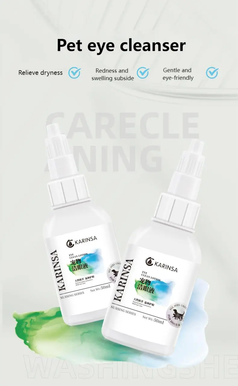 Pet eye cleanser