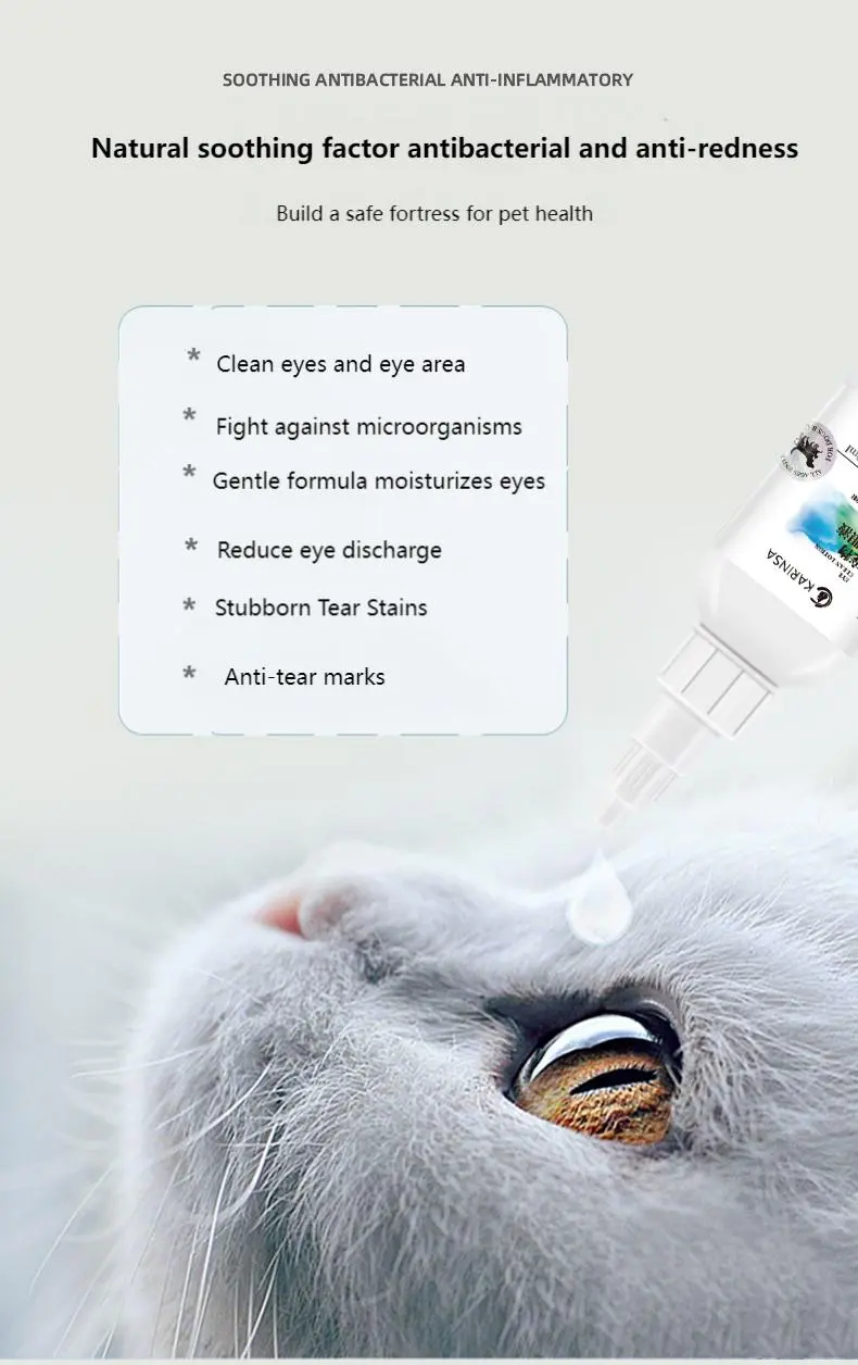 Pet eye cleanser