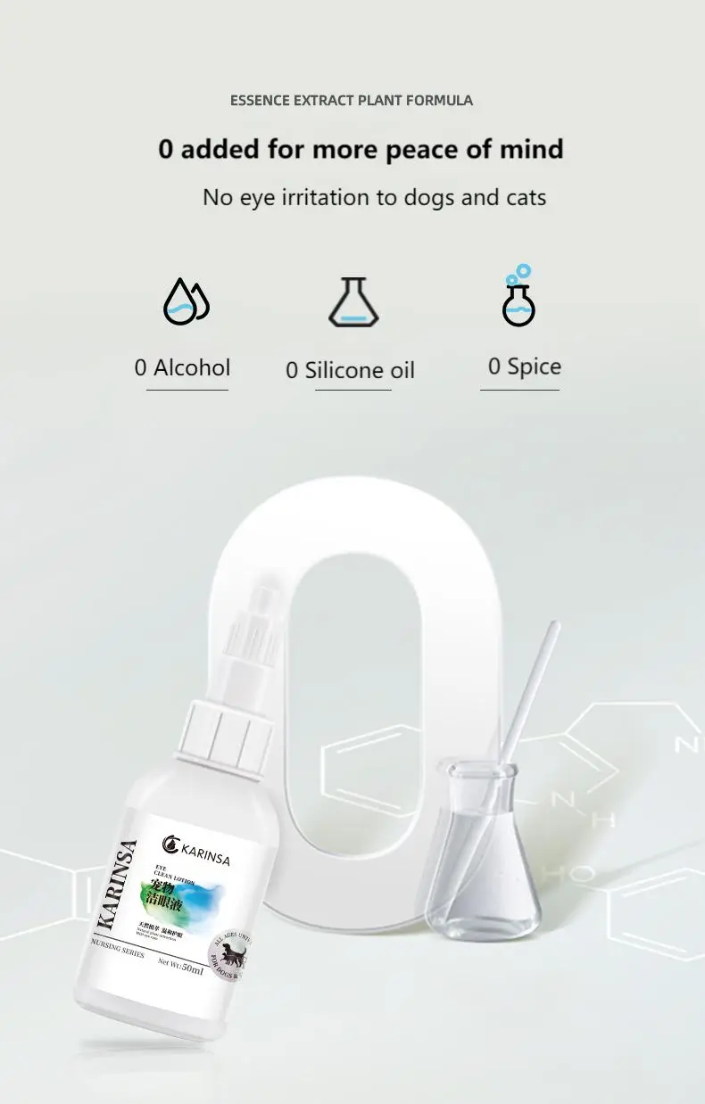 Pet eye cleanser