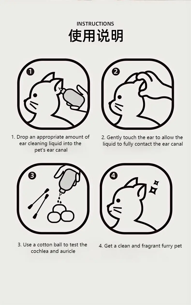 Pet ear cleaning solution