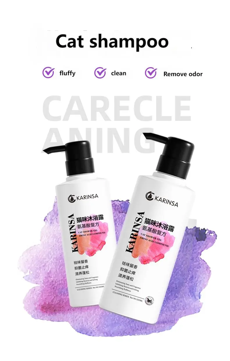 Cat shampoo
