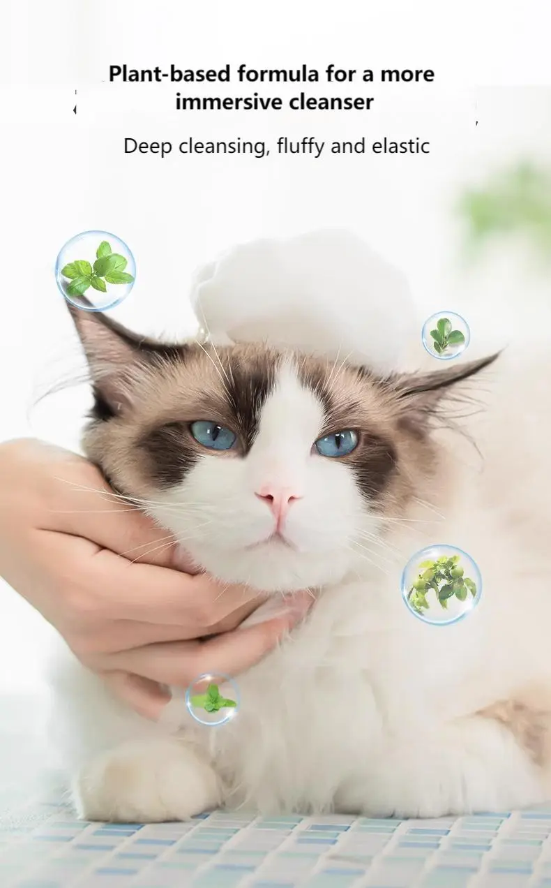 Cat shampoo