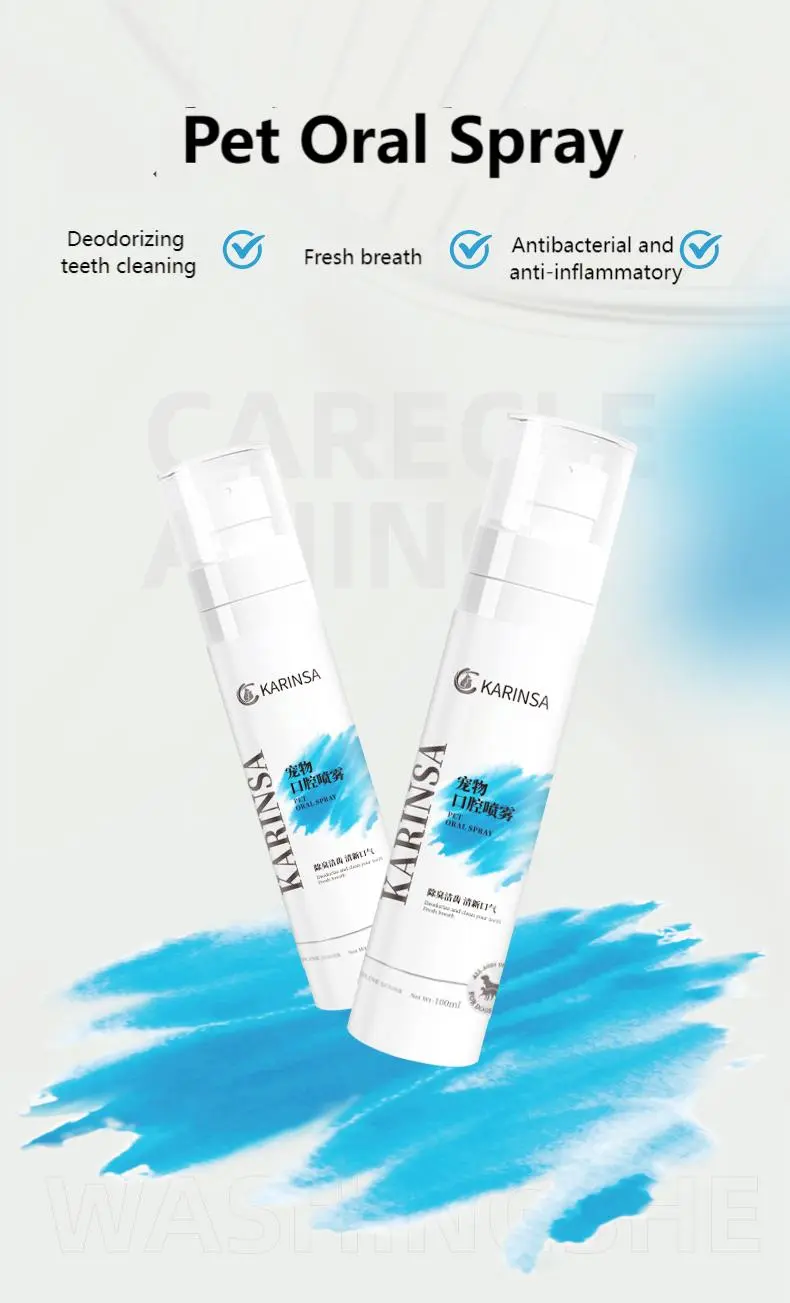 Pet Oral Spray